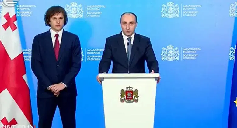 Gela Geladze: It is a great honor for me to lead this agency, to serve our country and people alongside the dignified and proud police officers and employees of the Ministry of Internal Affairs