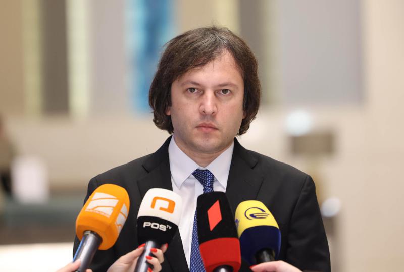 Irakli Kobakhidze：法国、波兰和一些其他国家应该表现出更多的热情，我们不需要从任何人那里学习它——5-6个外国公民在150人的集会上做什么？相关国家必须对此做出回答。