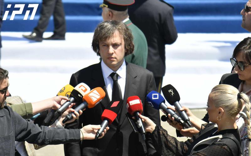 伊拉克利·科巴希泽：你可以看到激进  反对派的情况有多困难，他们在相互反对，两个党派在咒骂其他两个——反对派在任何配置下都注定会惨败。