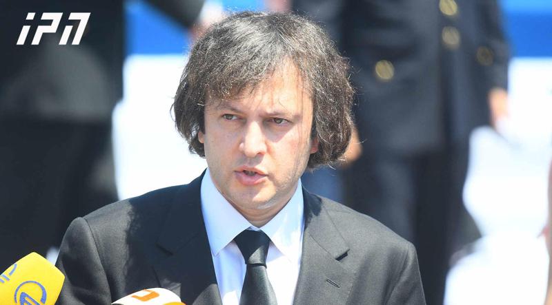 伊拉克利·科巴希泽 ：加哈里亚既是逃犯，同时他又想待在这个国家——整个反对派、加哈里亚的党派和加哈里亚，都处于完全的不确定状态。