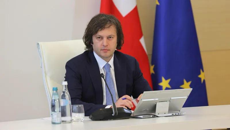 伊拉克利·科巴希泽前往意大利。