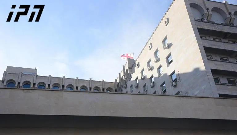 内政部发布了一份关于Elene Khoshtaria被拘留的声明。