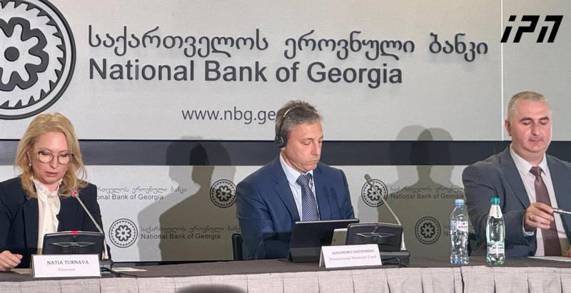 Alejandro Hajdenberg: 尽管最近的事件，格鲁吉亚如同全球经济一样，正在运作于特别高的不确定性条件下，虽然格鲁吉亚面临的风险带来了某些挑战。