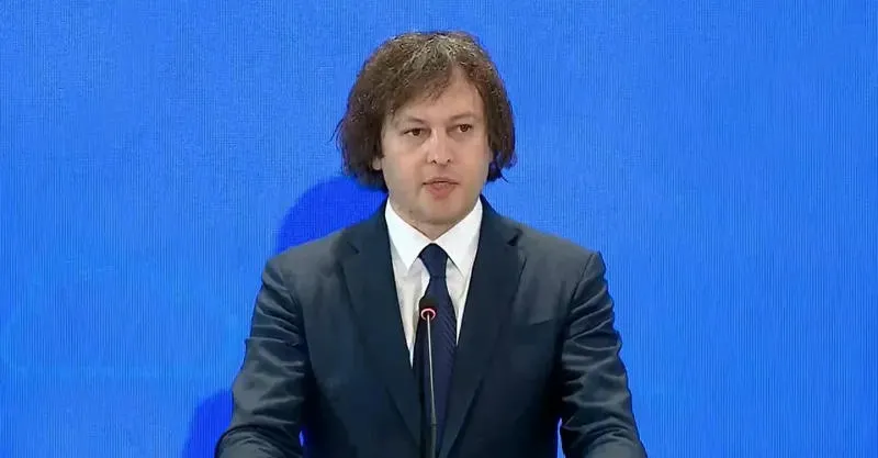 Irakli Kobakhidze: China is exactly the kind of superstate that everyone should emulate – in the past 45 years, China has not participated in a single war, and this superstate has been entirely focused on progress from beginning to end