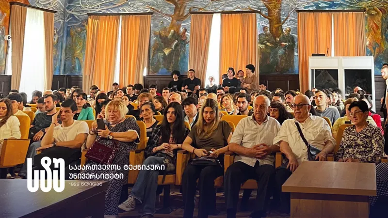 საქართველოს ტექნიკურ უნივერსიტეტში სტუდენტთა 89-ე ღია საერთაშორისო სამეცნიერო კონფერენცია გაიხსნა