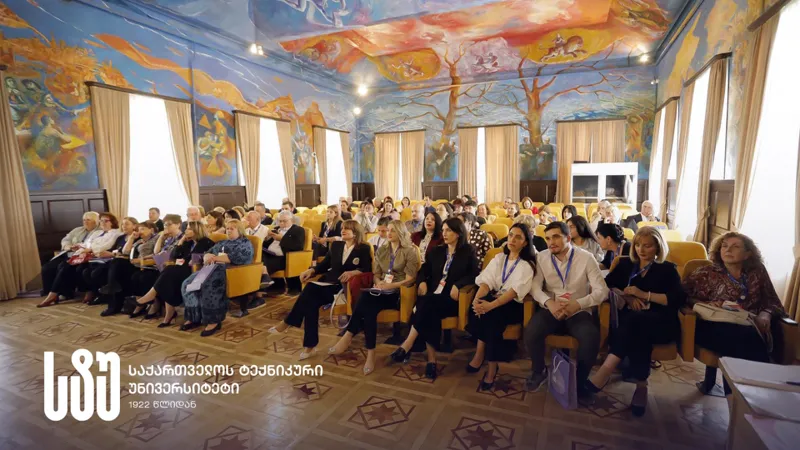 საქართველოს ტექნიკურ უნივერსიტეტში საერთაშორისო კონფერენცია - „გლობალიზაცია და ბიზნესის თანამედროვე გამოწვევები“ ჩატარდა