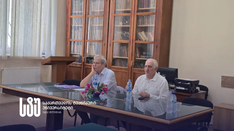 საქართველოს ტექნიკური უნივერსიტეტის სამეცნიერო პროექტის ფარგლებში, სახელმწიფო უნივერსიტეტებში ჰეგელის ფილოსოფიისადმი მიძღვნილი ბლოკსემინარების ციკლი მიმდინარეობს