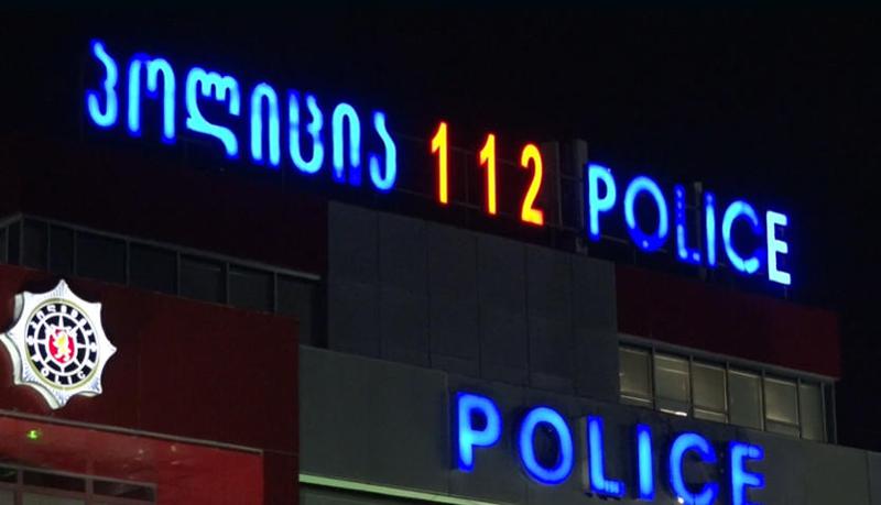 在第比利斯一人被刺伤 – 警察拘留一名乌克兰公民。