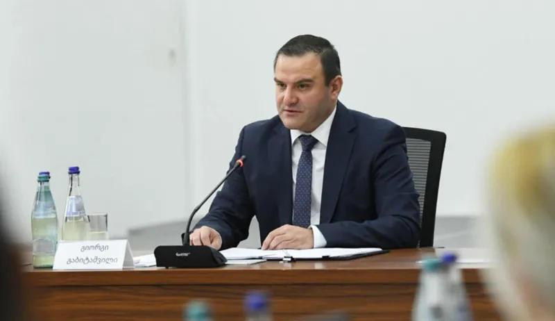 议会已经选举前检察长乔治·加比塔  什维利担任总审计长。