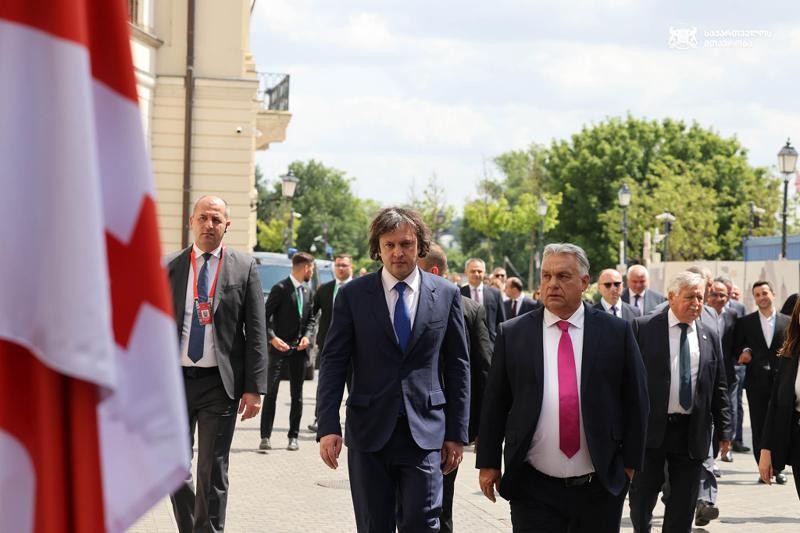 Irakli Kobakhidze 对匈牙利的正式访问开始。