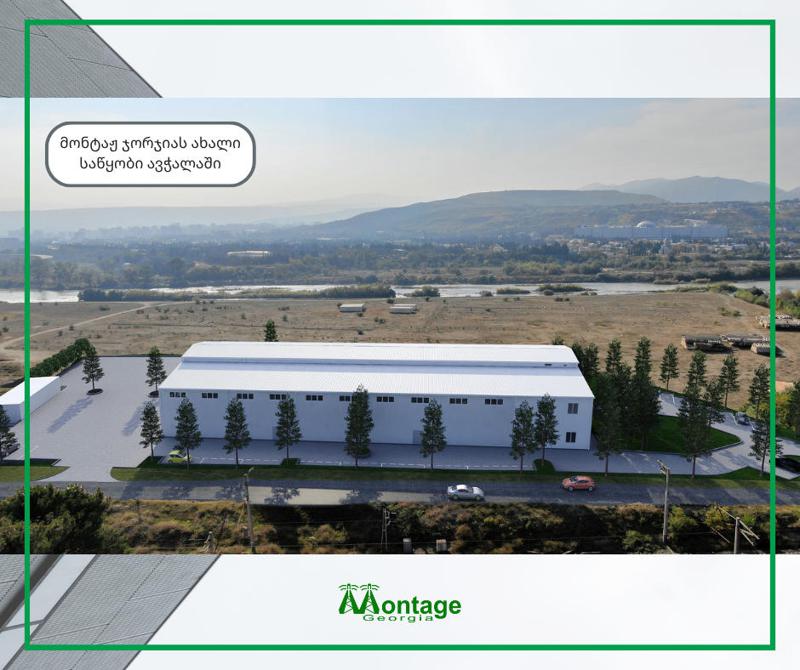Montage Georgia 在 Avchala（第比利斯）的新仓库 - 批发价格和多达 30,000 种电气安装产品在一个空间