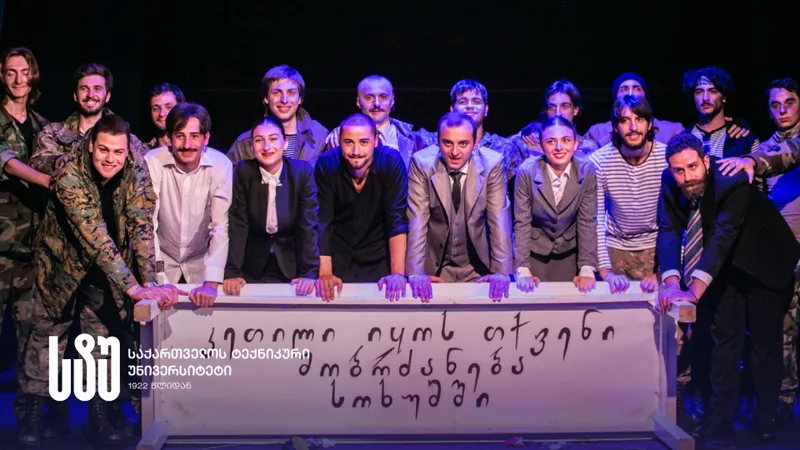 საქართველოს ტექნიკური უნივერსიტეტის სტუდენტური დასი - „მოდინახე“  სიღნაღის თეატრალური ფესტივალის გამარჯვებულია
