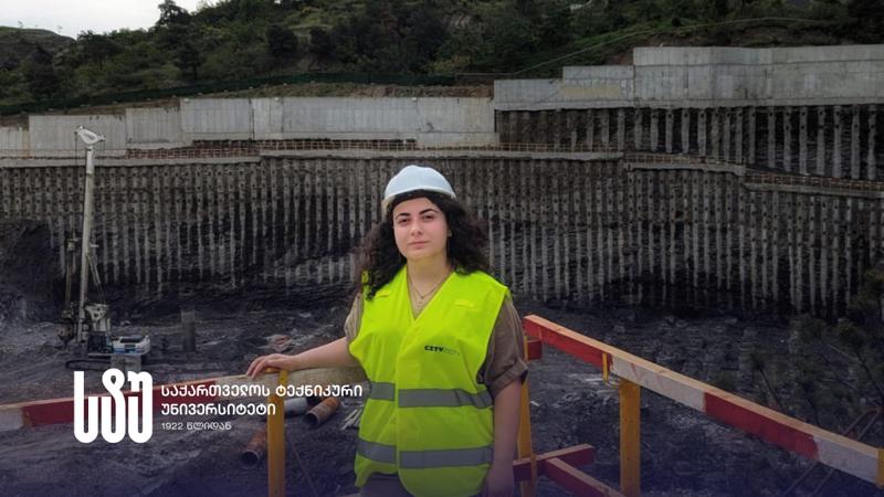 საქართველოს ტექნიკური უნივერსიტეტის კურსდამთავრებული - ეს არის უმაღლესი სკოლა, სადაც შეგიძლია იპოვო საკუთარი პროფესიული გზა, მიიღო ცოდნა და გახდე სპეციალისტი