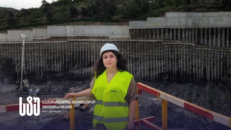საქართველოს ტექნიკური უნივერსიტეტის კურსდამთავრებული - ეს არის უმაღლესი სკოლა, სადაც შეგიძლია იპოვო საკუთარი პროფესიული გზა, მიიღო ცოდნა და გახდე სპეციალისტი