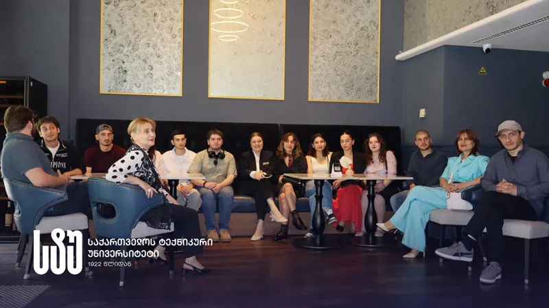 საქართველოს ტექნიკური უნივერსიტეტი - ჩვენთვის მნიშვნელოვანია პლატფორმა, სადაც დამსაქმებლები და სტუდენტები შეხვდებიან ერთმანეთს, იყოს მრავალფეროვანი