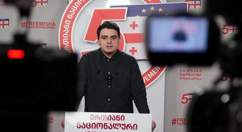 列万·萨尼基泽：根据伊万尼什维利的意愿和决定，“格鲁吉亚梦想”党准备让400万格鲁吉亚人受到制裁；暂停免签证旅行不仅仅是制造额外障碍——如果发生这种情况，我们将与欧洲文明告别。