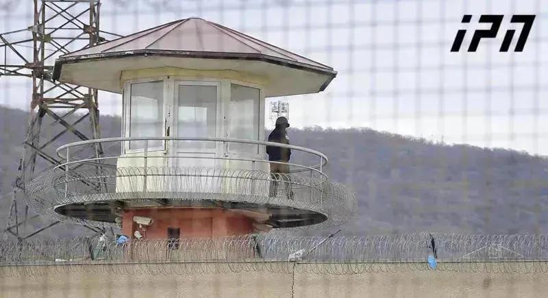 监狱服务部门发布关于8月23日涉及一名囚犯和一名监狱雇员的事件信息。