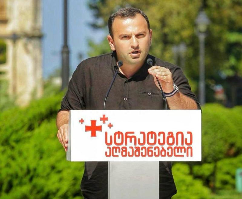 Paata Manjgaladze 致格鲁吉亚梦想党：甚至卢卡申科也感觉到风向在变，并且已经在释放反对派领导人，你们在做什么？你们到底在把这个国家往哪里拖？