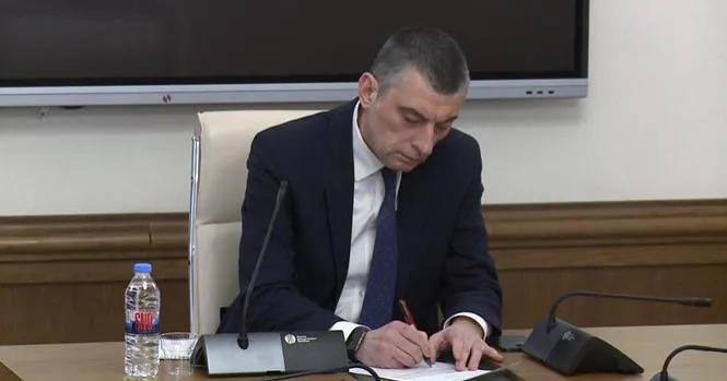 Giorgi Gakharia 今天将被远程审问。