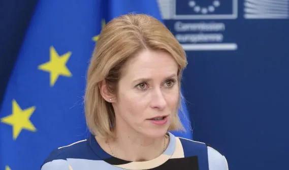 卡娅·卡拉斯：对示威者的惩罚极其严厉——曾经讨论过对执行镇压措施的法官实施制裁；我们将在七月重新讨论这个问题。