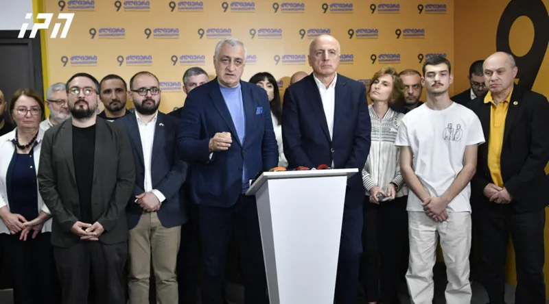 Mamuka Khazaradze: I send this message very clearly to Bidzina Ivanishvili: There is no force that can make me and my team fear you! – You pursued us for 5 years to impose a 12-year sentence, we didn’t leave the country, and I’m telling you, we’re not planning to leave now either