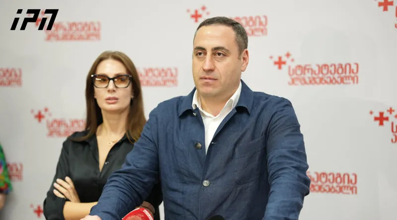 Giorgi Vashadze: I am addressing Ivanishvili: You are the enemy of this country! - Do you think you can scare us with imprisonment?! No one is afraid of you!