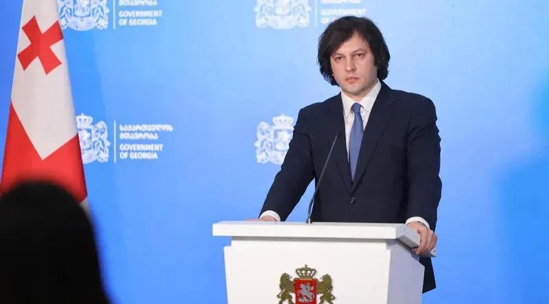 伊拉克利·科巴希泽：欧洲官僚机构对格鲁吉亚政府的强大压力仍在继续——与我们不同，激进反对派准备好完成任何外部任务，包括主要任务——将国家拖入战争。