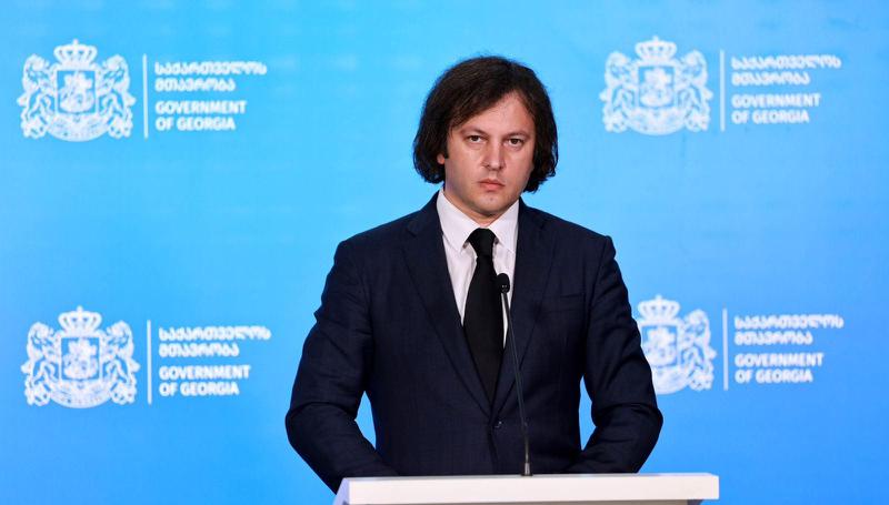 伊拉克利·科巴希泽：现任美国政府的态度已经改变，但是，他们没有做任何事情来纠正前任的错误——我们表达我们希望特朗普摧毁“深层政府”，否则后者将摧毁欧洲。