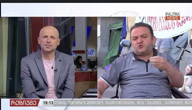 Gedevan Popkhadze: 如果我们选择抵制，我们将停止绝食并参与这个过程，但如果他们让我们在这个空间里“死去”，我也不会从这一点退缩——必须持续而坚定不移地与政权斗争。