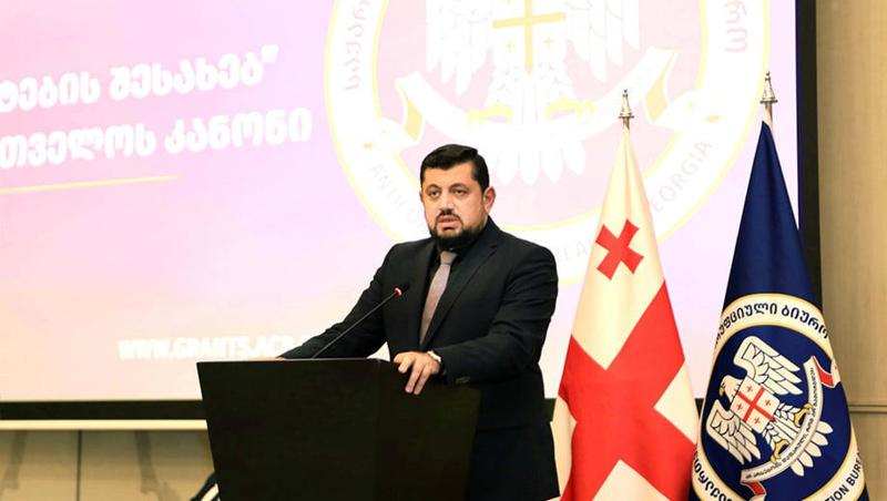 反腐败局正在继续其一系列旨在促进非政府组织活动中透明度和诚信的信息会议。