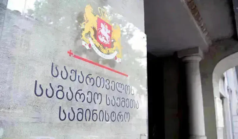 Ministry of Foreign Affairs: On June 26, the Embassy of Iran officially contacted us with a note regarding the opening of a book of condolences, and an appropriate entry was made in the book of condolences opened in Tbilisi in connection with the deaths of Iranian citizens