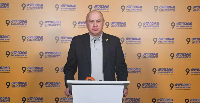 ვატო სურგულაძე - ე.წ. მთავრობის მეთაურისგან ტრაბახი გვესმის, რომ ჩვენნაირი ჯანდაცვა არავის აქვს, ასე არ არის, წამლების უფასო შემოტანაზე რომ ტრაბახობენ, რა ხარისხის წამლებია და როგორ შემოაქვთ? - დაანებეთ ტრაბახს თავი, მივხედოთ ჯანდაცვას