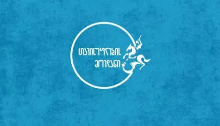 “Freedom Square”: We do not agree with Strong Georgia’s decision. It is their choice, yes, but it poses a political risk for everyone else. That said, we do not intend to turn the coming months into a battlefield of internal opposition conflict