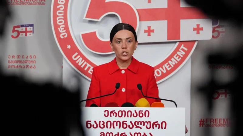 Ana Tsitlidze: 我不会容忍Levan Gogichaishvili的道德说教。在他谈论联合民族运动之前，他应该彻底洗干净他的嘴。