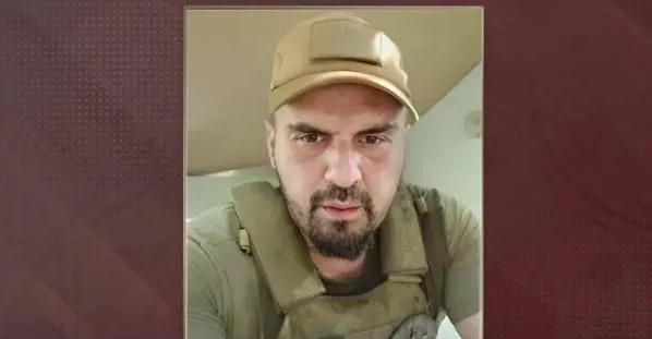 A Russian court sentenced a Georgian fighting in Ukraine to 14 years in prison in absentia