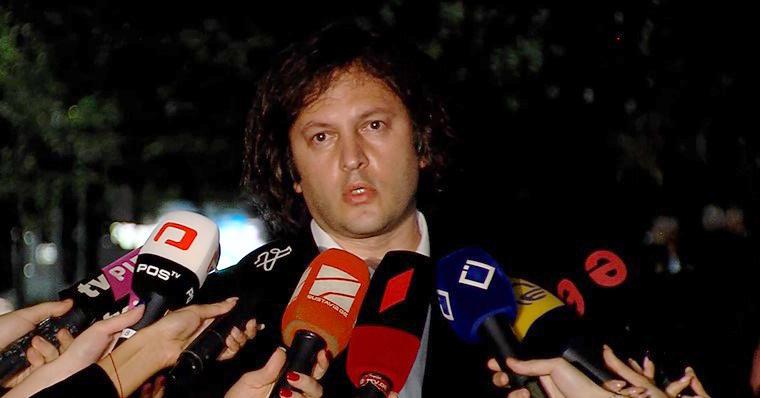 Irakli Kobakhidze: 他们声称格鲁吉亚的水平较低，并且不能采用欧洲国家采用的法律。