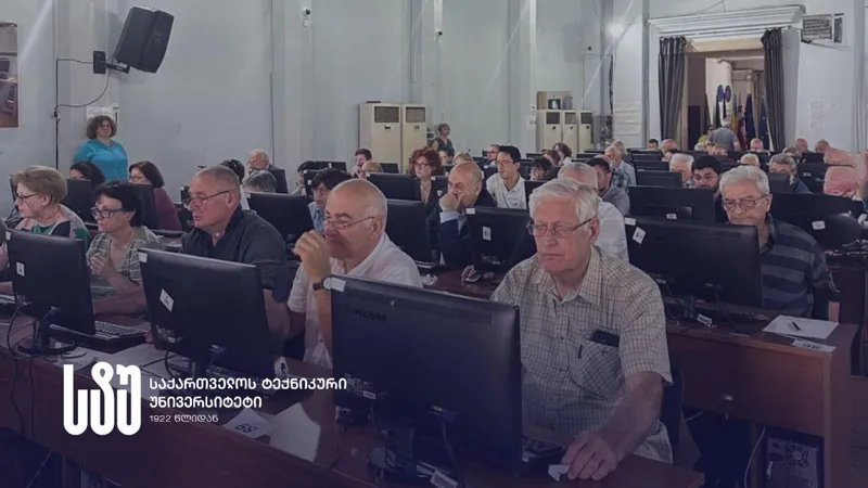 სტუ-ის აკადემიური თანამდებობების დასაკავებლად ღია საერთაშორისო კონკურსში მონაწილეობისთვის უცხოურ ენებში ტესტირებას 230 პროფესორ-მასწავლებელი აბარებს