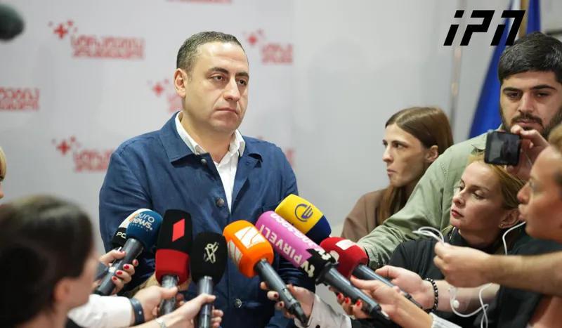 乔吉 ·瓦沙泽：我建议我们及时开始磋商，以创建一个统一的抵抗中心——这是人们所要求的，不是一个假象，而是真实、有效、强大的替代方案。