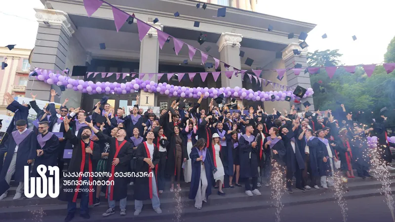 საქართველოს ტექნიკური უნივერსიტეტის რექტორი კურსდამთავრებულებს - გახდით მაგალითი მომავალი თაობებისთვის - პროფესიონალები და ქვეყნისთვის საამაყო მოქალაქეები!