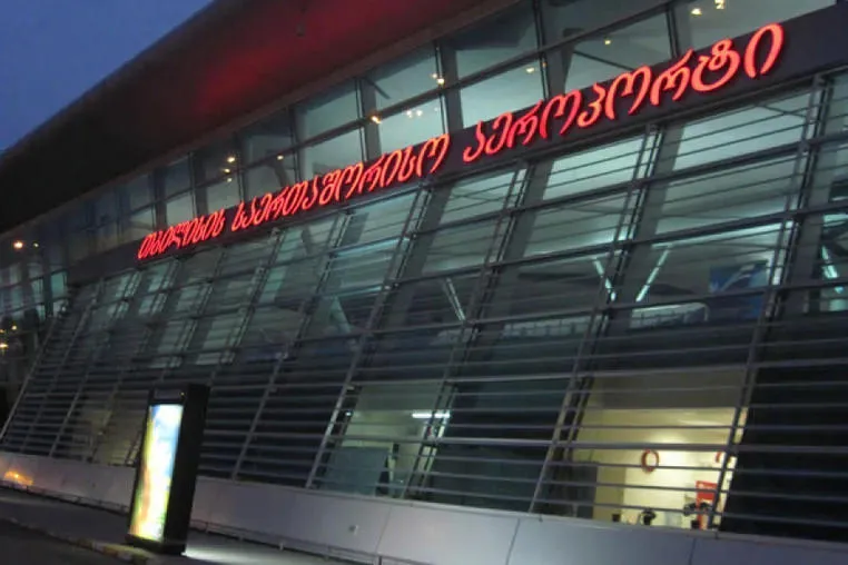 According to available information, an evacuation was announced at Tbilisi International Airport during the night