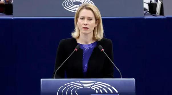 Kaja Kallas：格鲁吉亚人民有我们的全力支持，但那些代表镇压的人在我们关系中没有位置。