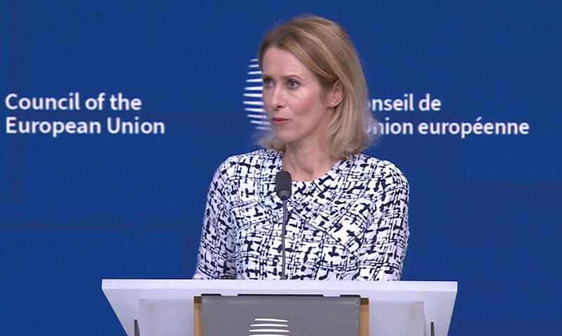 卡娅·卡拉斯：“‘格鲁吉亚梦’对民主的攻击正在变得越来越严重——格鲁吉亚的民主倒退将会有后果”