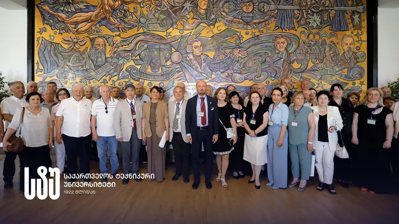 საქართველოს ტექნიკური უნივერსიტეტის ცოტნე მირცხულავას სახელობის წყალთა მეურნეობის ინსტიტუტი 100 წლისაა