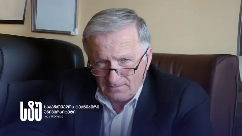 საქართველოს ტექნიკური უნივერსიტეტის რექტორი პროფესორ ვახტანგ კვარაცხელიას 75 წლის იუბილეს ულოცავს