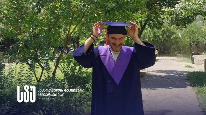 საქართველოს ტექნიკური უნივერსიტეტის რექტორი გარდაცვლილი სტუდენტის, თორნიკე წილოსანის ოჯახს სამძიმარს უცხადებს
