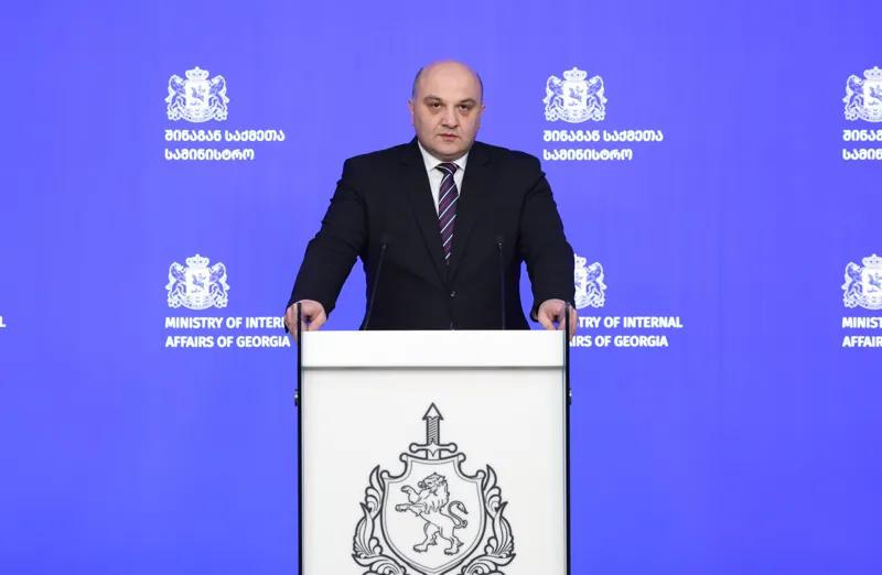 内政部副部长：在10月4日在第比利斯发生的事件中，已确认15名参与犯罪的个人，其中13人已被拘留，两人目前在藏身。