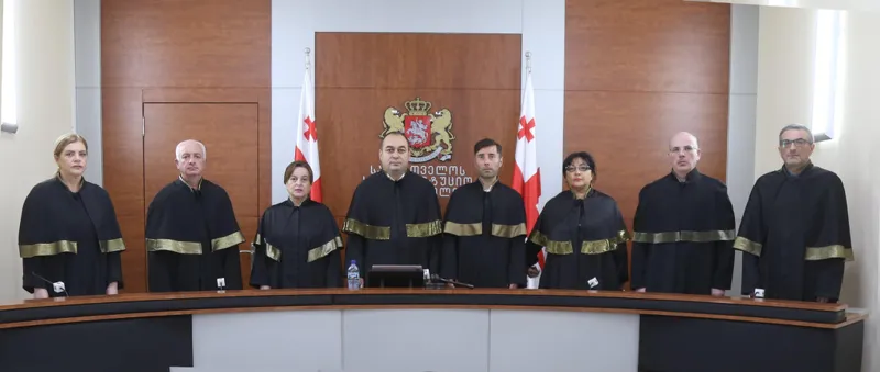 საქართველოს საკონსტიტუციო სასამართლომ არ დააკმაყოფილა №684 კონსტიტუციური წარდგინება