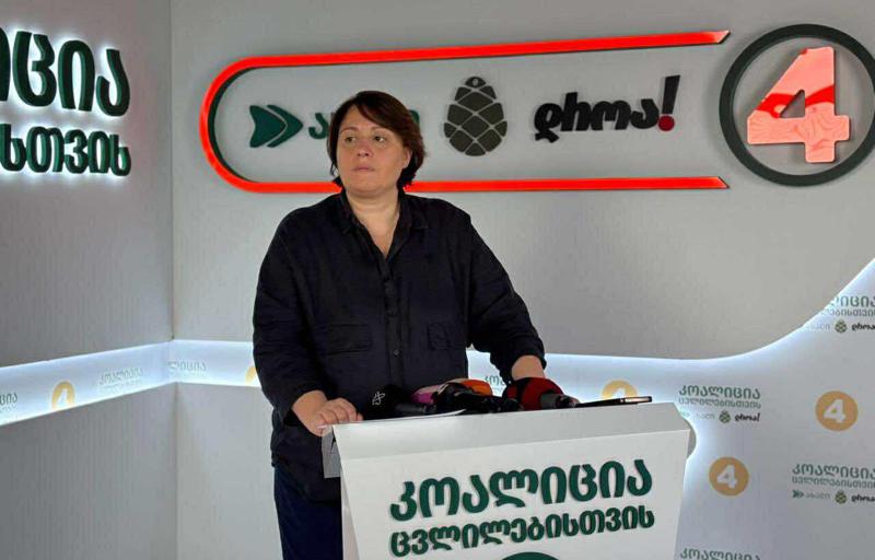 埃莱娜·霍什塔里亚：伊拉克利·奇科瓦尼和所谓的总参谋长没有出席“Agile Spirit”的开幕式——这些演习的举行强调了不合法政府的俄罗斯立场不会停止支持欧大西洋愿望。