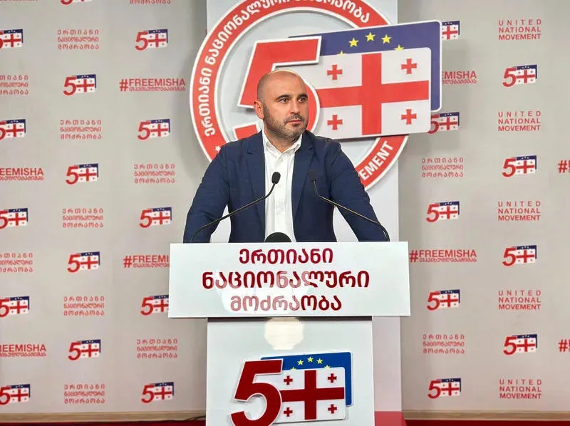 Levan Khabeishvili: Yesterday, Juansher Burchuladze was detained and released for one reason only – if he brings money to Bidzina. If he doesn’t do that, he will share the fate of his deputy and relative