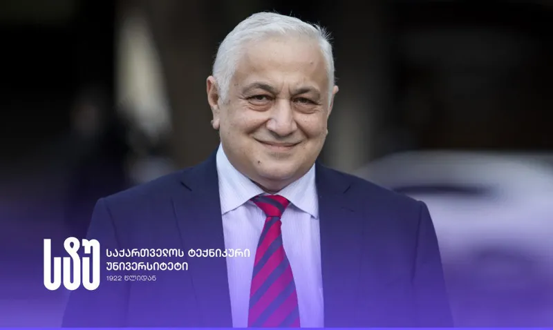 საქართველოს ტექნიკური უნივერსიტეტის რექტორი აკადემიური თანამდებობების დასაკავებლად გამოცხადებული ღია საერთაშორისო კონკურსის მონაწილეებს აფილირებული პროფესორის სტატუსის მოპოვებას ულოცავს